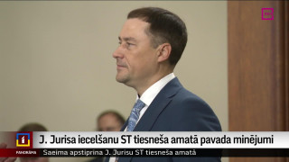 Jurisa iecelšanu ST tiesneša amatā pavada minējumi