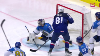 Pasaules hokeja čempionāta spēle Francija - Kazahstāna 1:0