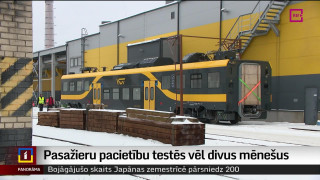 Pasažieru pacietību testēs vēl divus mēnešus