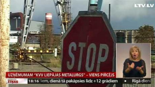 Uzņēmumam "KVV Liepājas metalurgs" – viens pircējs