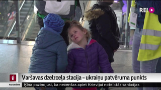Varšavas dzelzceļa stacija – ukraiņu patvēruma punkts