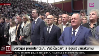 Serbijas prezidenta Vučiča partija iegūst vairākumu parlamentā