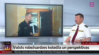 Intervija ar pulkvedi, Valsts robežsardzes koledžas direktoru Mariku Petrušinu