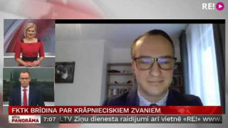 Zoom intervija ar FKTK Licencēšanas daļas pārstāvi Ingusu Valtiņu