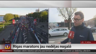 Nedēļas nogalē norisināsies Rīgas maratons