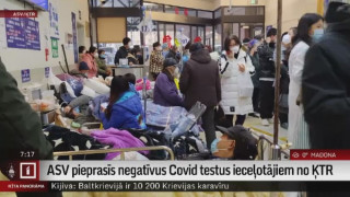 ASV pieprasīs negatīvus Covid testus ieceļotājiem no ĶTR