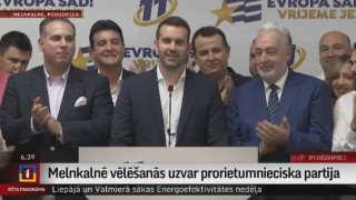 Melnkalnē vēlēšanās uzvar prorietumnieciska partija