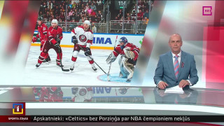 ''Arēnā Rīga'' aizvadīta Latvijas hokeja leģendu spēle