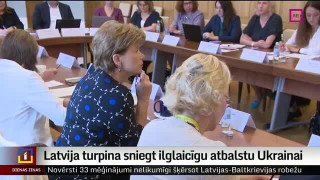 Latvija turpina sniegt ilglaicīgu atbalstu Ukrainai