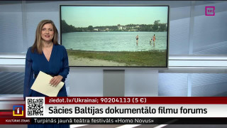 Kultūras ziņas