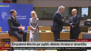 Eiropadomē diskutēs par papildu atbalstu Ukrainai un aizsardzību
