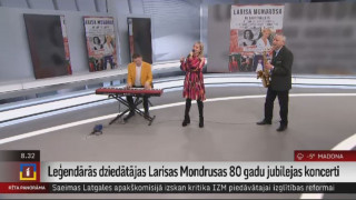 Leģendārās dziedātājas Larisas Mondrusas 80 gadu jubilejas koncerti