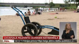 Lucavsalā peldvieta cilvēkiem ratiņkrēslā