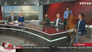 Denisa Paškeviča kvartets Mazmežotnes muižā