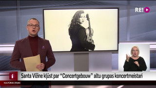 Santa Vižine kļūst par "Concertgebouw" altu grupas koncertmeistari