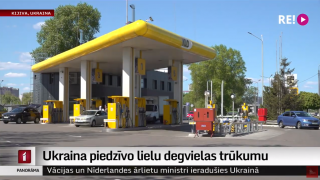 Ukraina piedzīvo lielu degvielas trūkumu