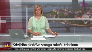 Krivijriha piedzīvo smagu raķešu triecienu