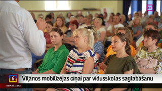 Viļānos mobilizējas cīņai par vidusskolas saglabāšanu