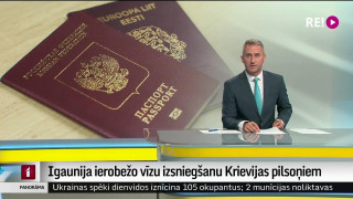 Igaunija ierobežo vīzu izsniegšanu Krievijas pilsoņiem