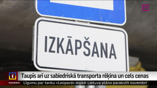 Taupīs arī uz sabiedriskā transporta rēķina un cels cenas