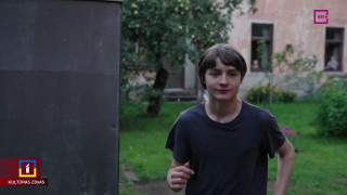 Dokumentālo īsfilmu pirmizrādes "Latvijas kods. Latvija šodien"