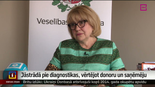 Aknu transplantācijas problēma Latvijā – diagnostika