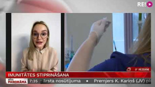 Zoom intervija ar dermatoloģi imunoloģi Tatjanu Ļiņovu