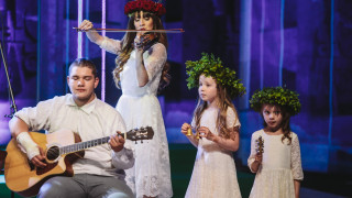Dalībnieku priekšnesumi: Katrīna Puriņa un Rīgas skolēnu pils folkloras kopa «Kokle»