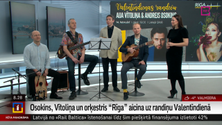 Osokins, Vītoliņa un orķestris “Rīga” aicina uz randiņu Valentīndienā