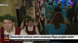 Nacionālais kultūras centrs atvainojas Rīgas projektu korim