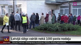Latvijā slēgs vairāk nekā 100 pasta nodaļu