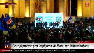 Gruzijā protesti pret iespējamo vēlēšanu rezultātu viltošanu