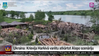 Ukraina: Krievija Harkivā varētu atkārtot Alepo scenāriju