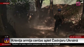 Krievijas armija cenšas apiet Časivjaru Ukrainā