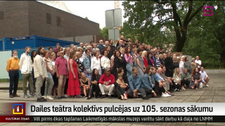 Dailes teātra kolektīvs pulcējas uz 105. sezonas sākumu