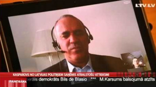 Kasparovs no Latvijas politiķiem saņēmis atbalstošu attieksmi pilsonības jautājumā