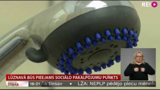 Lūznavā būs pieejams sociālo pakalpojumu punkts