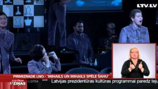 Pirmizrade LNO - "Mihails un Mihails spēle šahu"