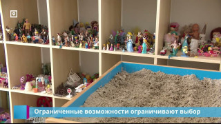 Ограниченные возможности ограничивают выбор школы