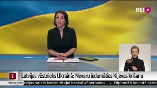 Latvijas vēstnieks Ukrainā: Nevaru iedomāties Kijevas krišanu