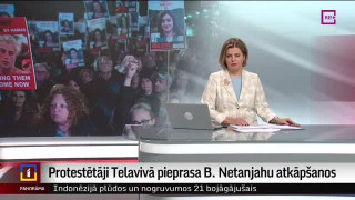 Protestētāji Telavivā pieprasa Netanjahu atkāpšanos