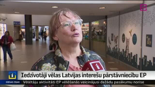 Iedzīvotāji vēlas Latvijas interešu pārstāvniecību EP