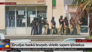 Gruzijas bankā bruņots vīrietis saņem ķīlniekus