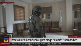 Izraēla Gazā likvidējusi augsta ranga "Hamās" komandieri
