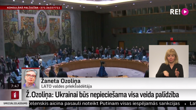 Ž. Ozoliņa: Ukrainai būs nepieciešama visa veida palīdzība