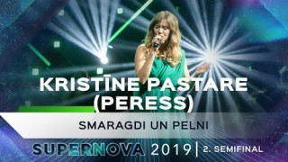 Kristīne Pastare (Peress) "Smaragdi un Pelni"