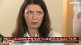 MK atliek lēmumu par algu palielināšanu skolotājiem