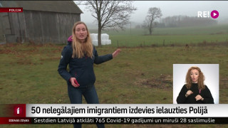 50 migrantiem izdevies ielauzties Polijā