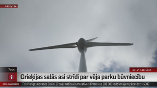 Grieķijas salās asi strīdi par vēja parku būvniecību