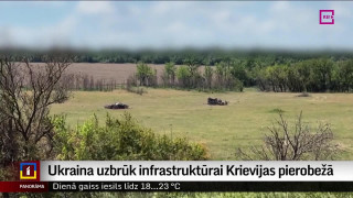 Ukraina uzbrūk infrastruktūrai Krievijas pierobežā